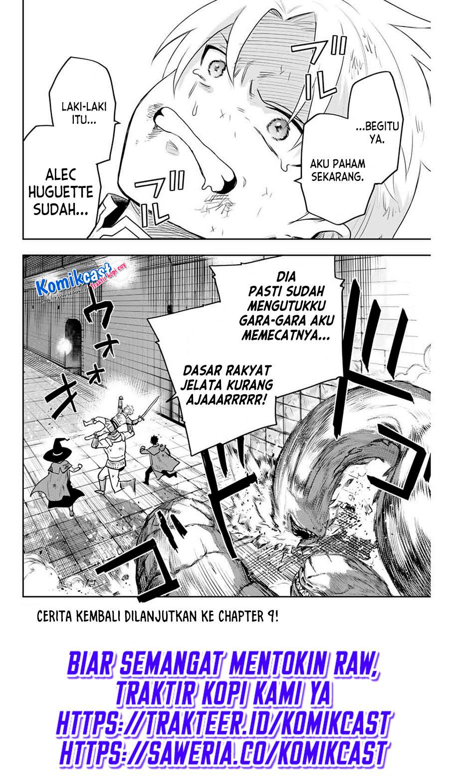 A Court Magician, Who Was Focused On Supportive Magic Because His Allies Were Too Weak, Aims To Become The Strongest After Being Banished Chapter 08.5 Image 6