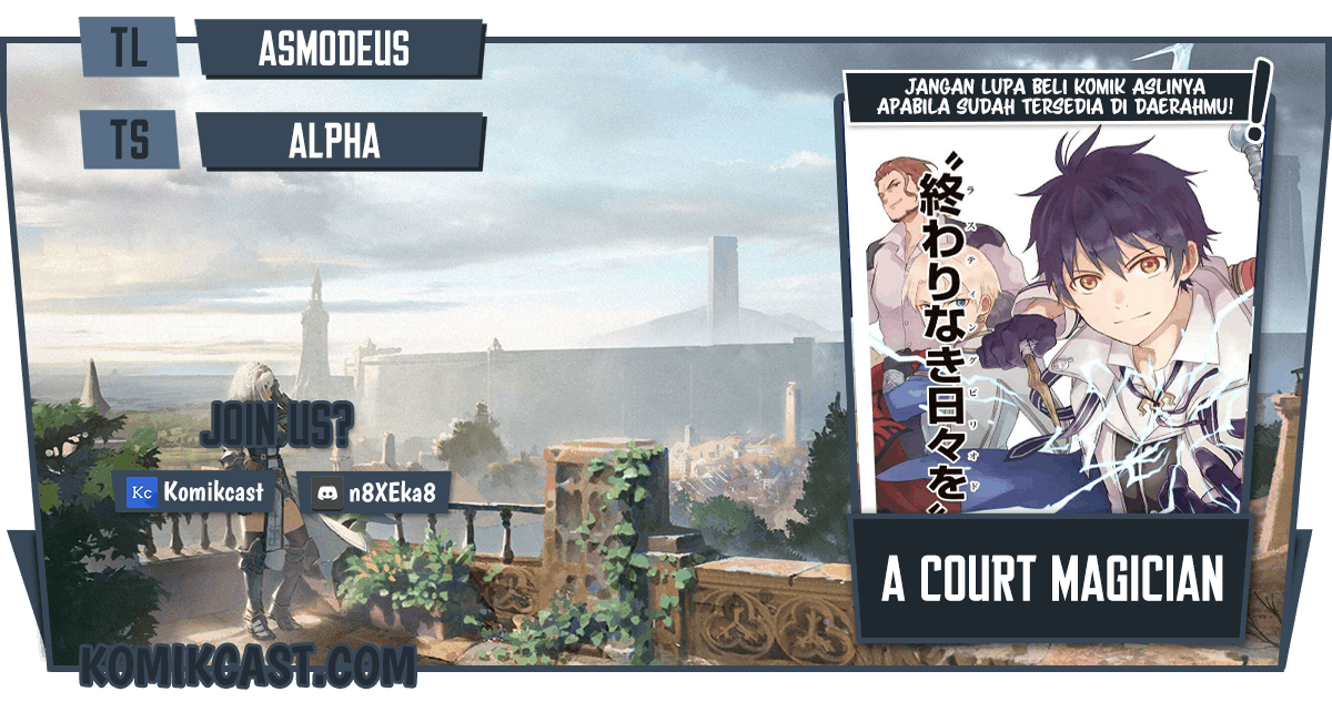 A Court Magician, Who Was Focused On Supportive Magic Because His Allies Were Too Weak, Aims To Become The Strongest After Being Banished Chapter 08 Image 0