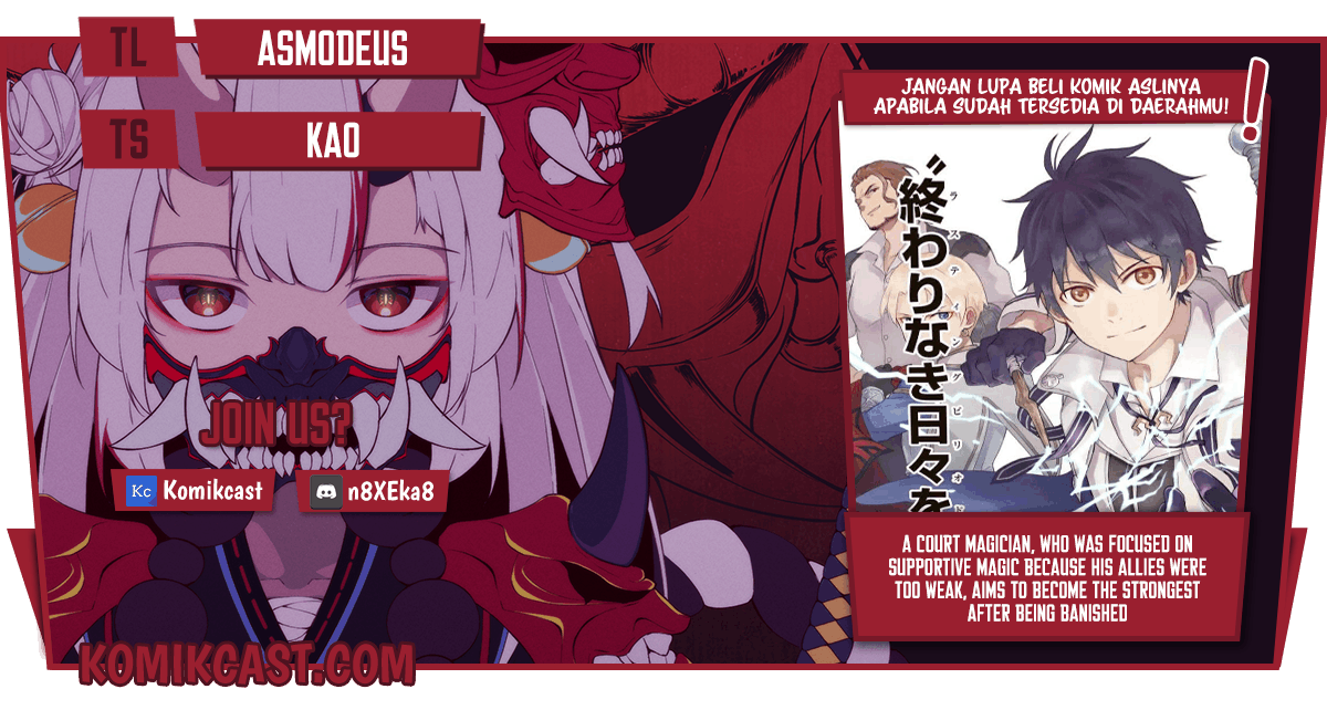 A Court Magician, Who Was Focused On Supportive Magic Because His Allies Were Too Weak, Aims To Become The Strongest After Being Banished Chapter 09 Image 0