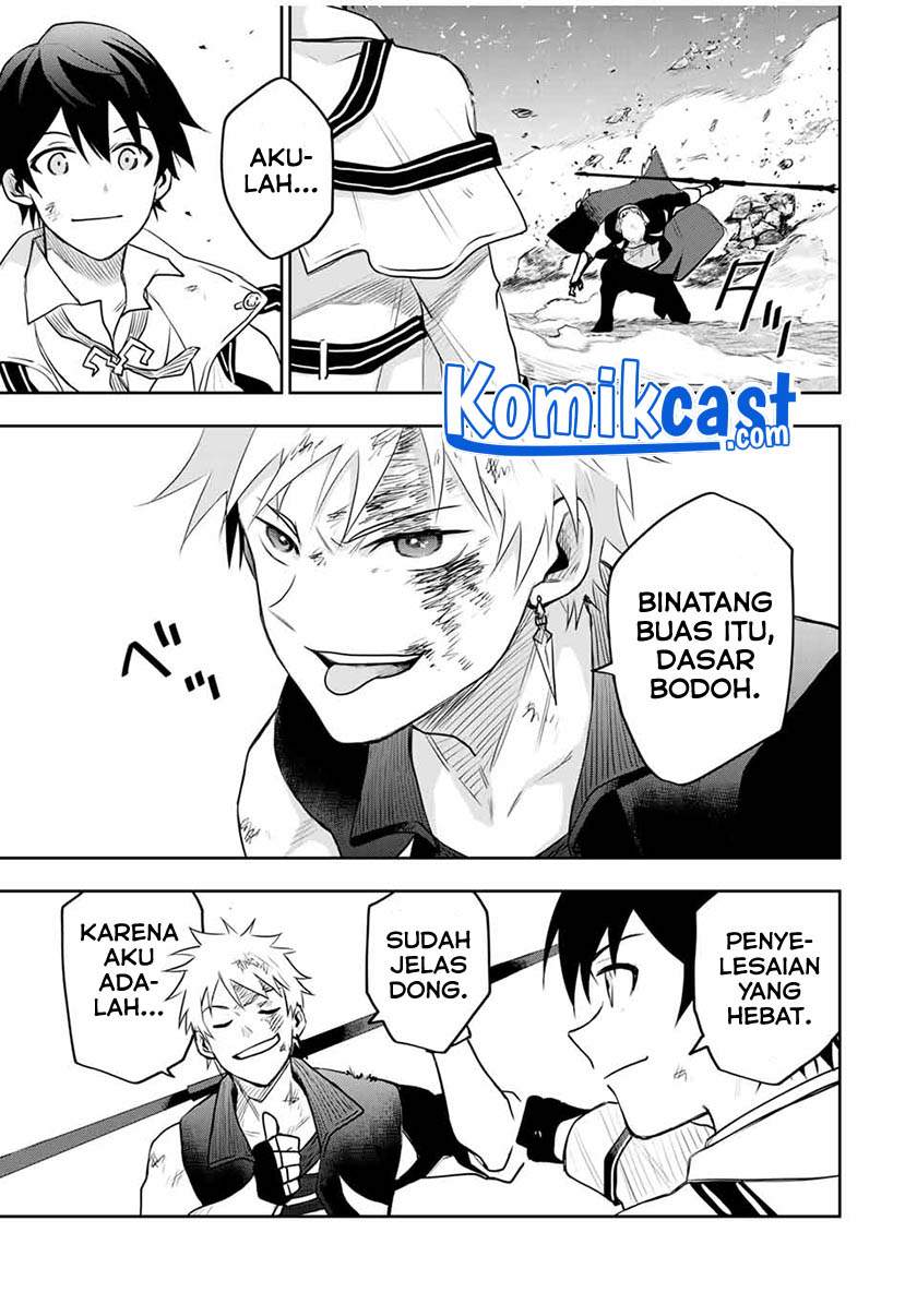 A Court Magician, Who Was Focused On Supportive Magic Because His Allies Were Too Weak, Aims To Become The Strongest After Being Banished Chapter 10 Image 19