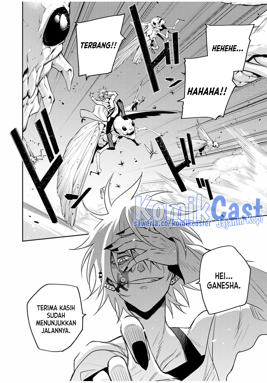 A Court Magician, Who Was Focused On Supportive Magic Because His Allies Were Too Weak, Aims To Become The Strongest After Being Banished Chapter 100 Image 2