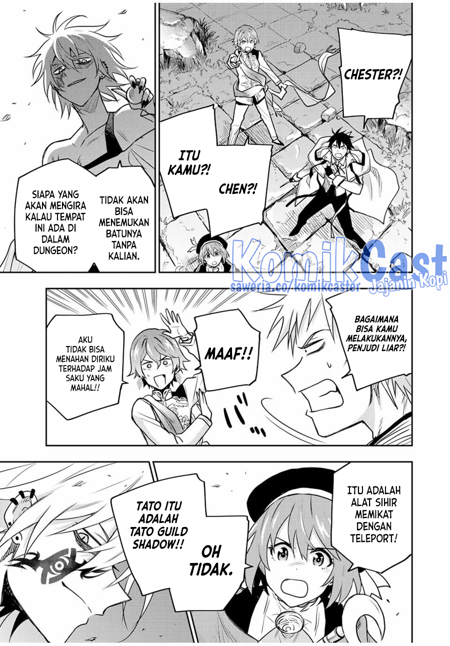 A Court Magician, Who Was Focused On Supportive Magic Because His Allies Were Too Weak, Aims To Become The Strongest After Being Banished Chapter 100 Image 3