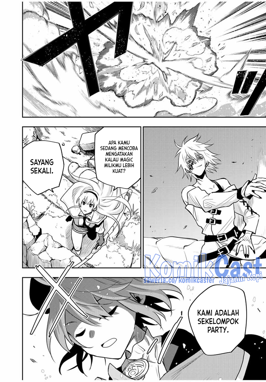 A Court Magician, Who Was Focused On Supportive Magic Because His Allies Were Too Weak, Aims To Become The Strongest After Being Banished Chapter 100 Image 6