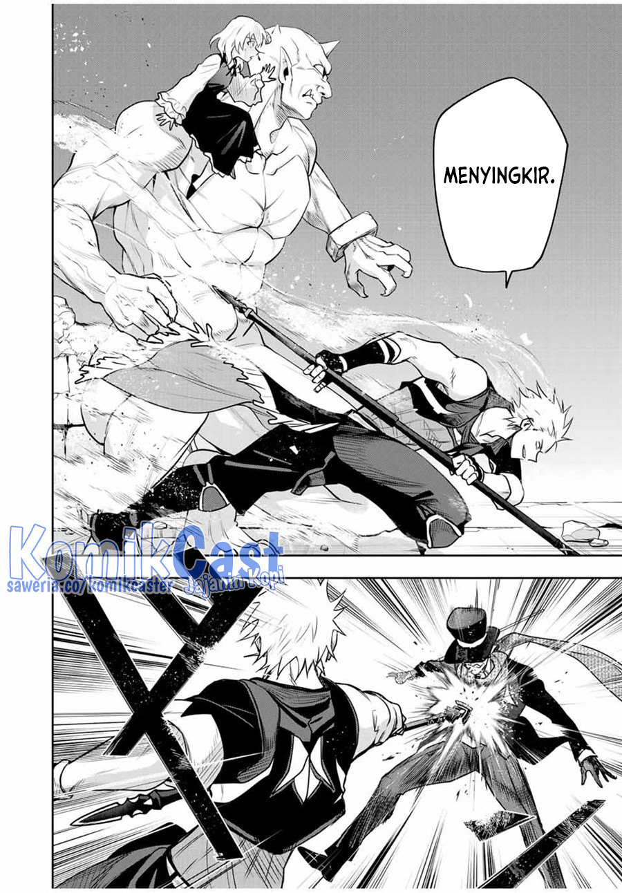 A Court Magician, Who Was Focused On Supportive Magic Because His Allies Were Too Weak, Aims To Become The Strongest After Being Banished Chapter 100 Image 14