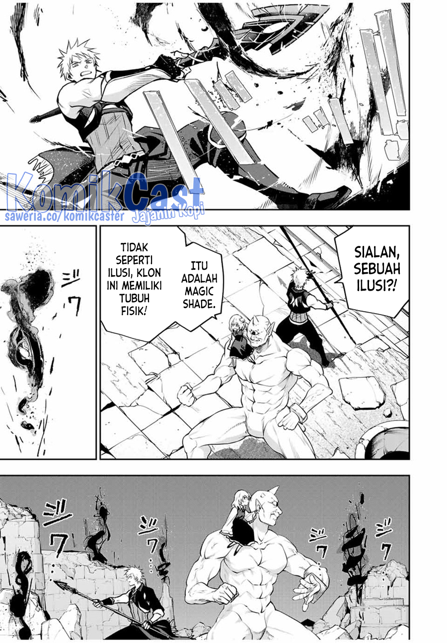 A Court Magician, Who Was Focused On Supportive Magic Because His Allies Were Too Weak, Aims To Become The Strongest After Being Banished Chapter 100 Image 15