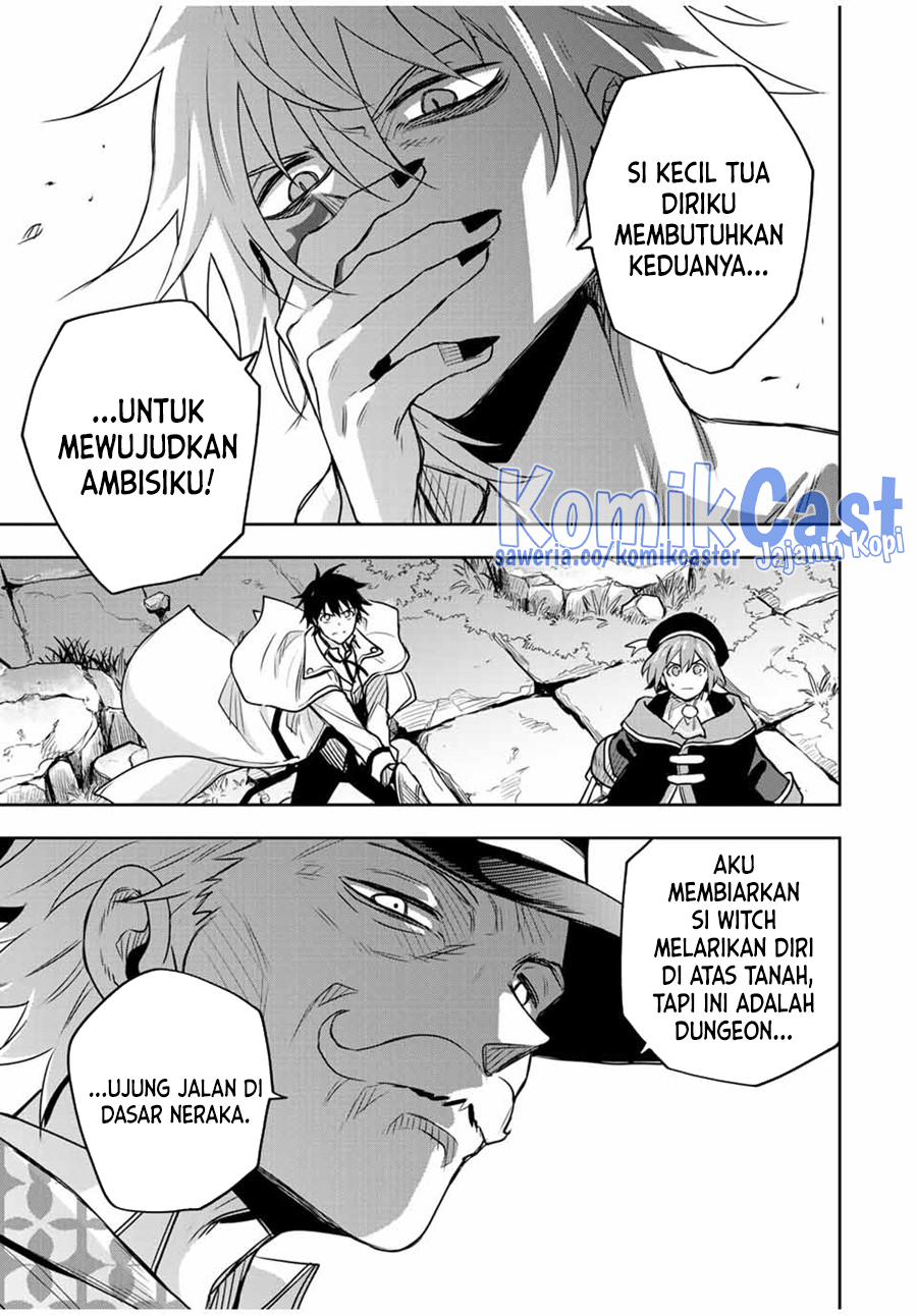 A Court Magician, Who Was Focused On Supportive Magic Because His Allies Were Too Weak, Aims To Become The Strongest After Being Banished Chapter 100 Image 17