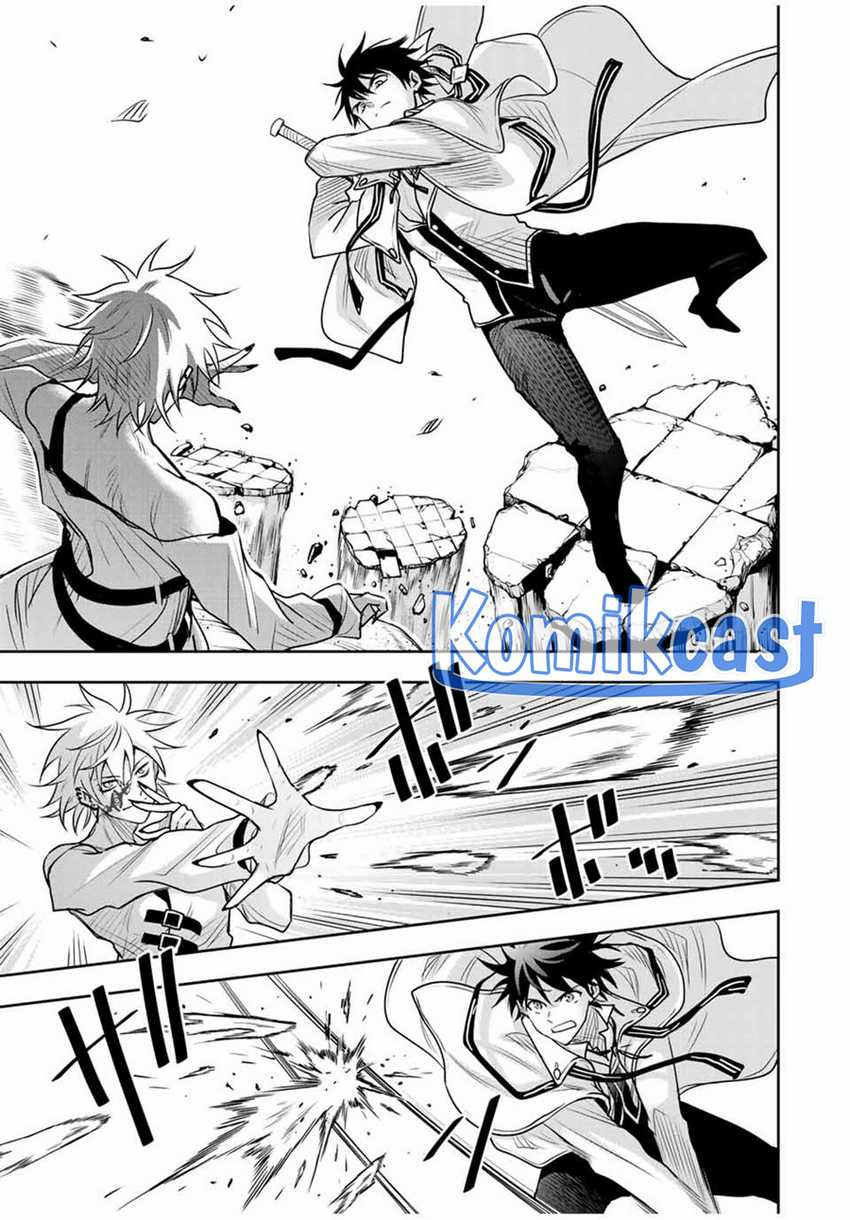 A Court Magician, Who Was Focused On Supportive Magic Because His Allies Were Too Weak, Aims To Become The Strongest After Being Banished Chapter 101 Image 5