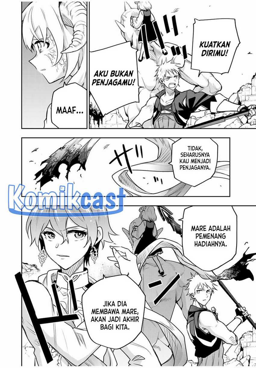 A Court Magician, Who Was Focused On Supportive Magic Because His Allies Were Too Weak, Aims To Become The Strongest After Being Banished Chapter 101 Image 14