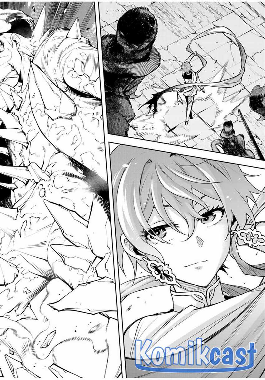 A Court Magician, Who Was Focused On Supportive Magic Because His Allies Were Too Weak, Aims To Become The Strongest After Being Banished Chapter 101 Image 16