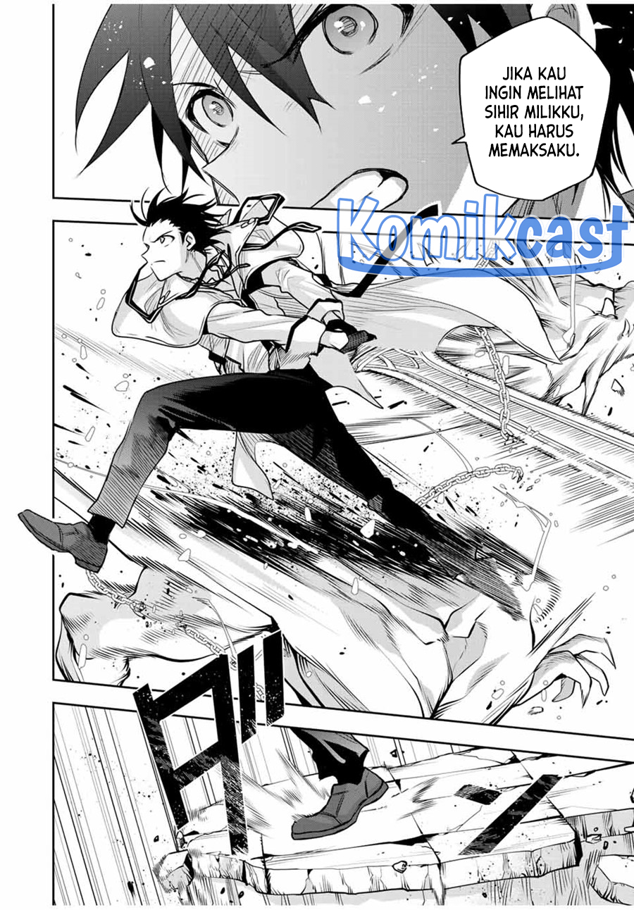 A Court Magician, Who Was Focused On Supportive Magic Because His Allies Were Too Weak, Aims To Become The Strongest After Being Banished Chapter 102 Image 8