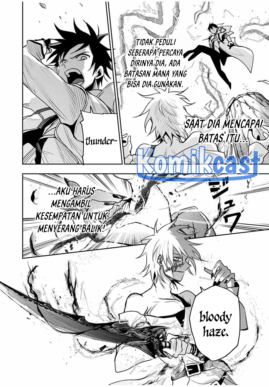 A Court Magician, Who Was Focused On Supportive Magic Because His Allies Were Too Weak, Aims To Become The Strongest After Being Banished Chapter 102 Image 12