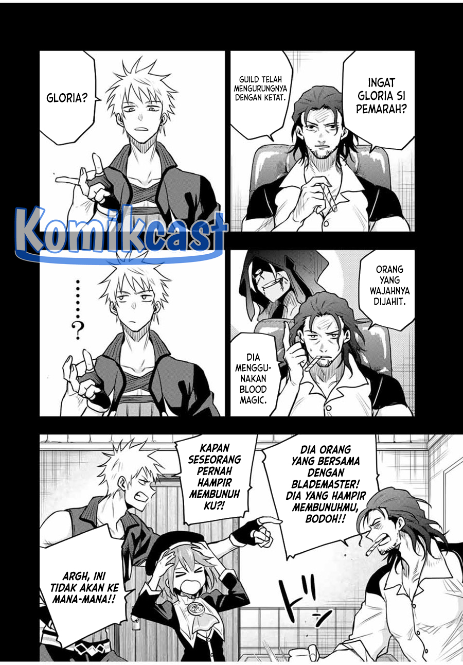 A Court Magician, Who Was Focused On Supportive Magic Because His Allies Were Too Weak, Aims To Become The Strongest After Being Banished Chapter 102 Image 14