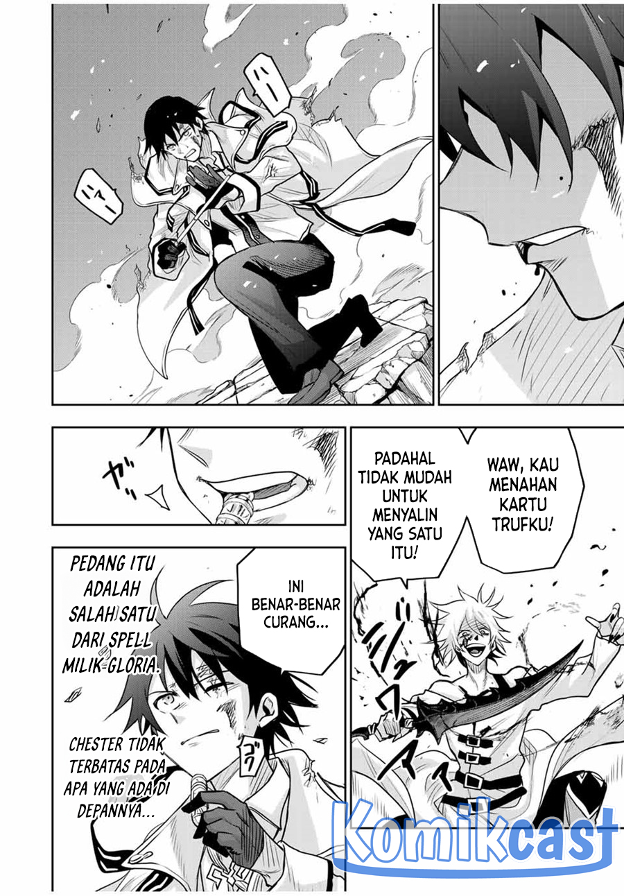 A Court Magician, Who Was Focused On Supportive Magic Because His Allies Were Too Weak, Aims To Become The Strongest After Being Banished Chapter 102 Image 16