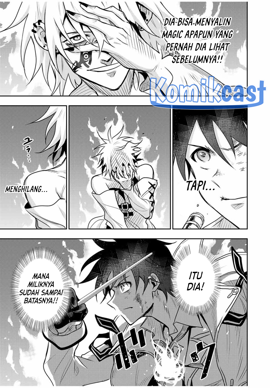 A Court Magician, Who Was Focused On Supportive Magic Because His Allies Were Too Weak, Aims To Become The Strongest After Being Banished Chapter 102 Image 17