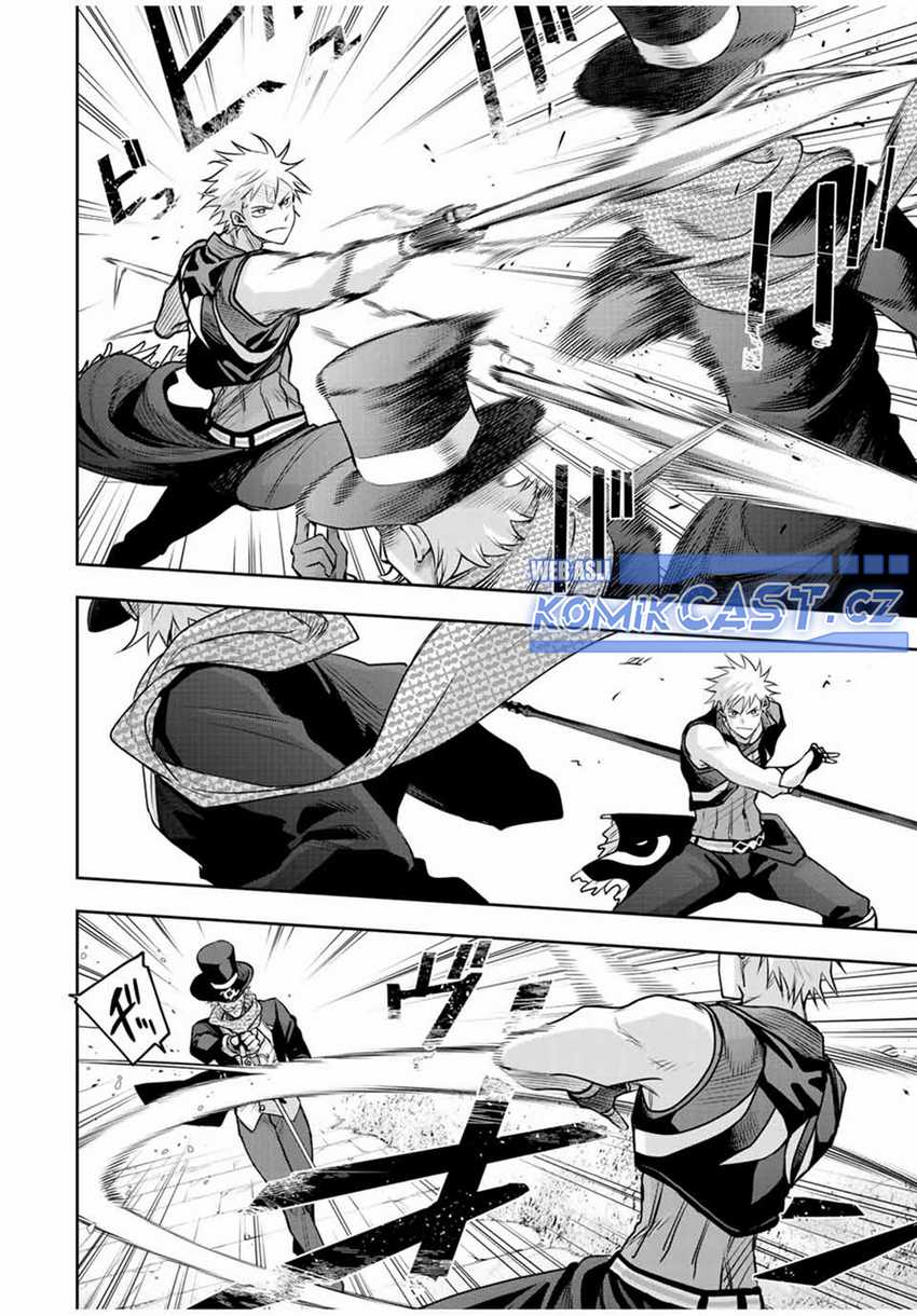 A Court Magician, Who Was Focused On Supportive Magic Because His Allies Were Too Weak, Aims To Become The Strongest After Being Banished Chapter 104 Image 2