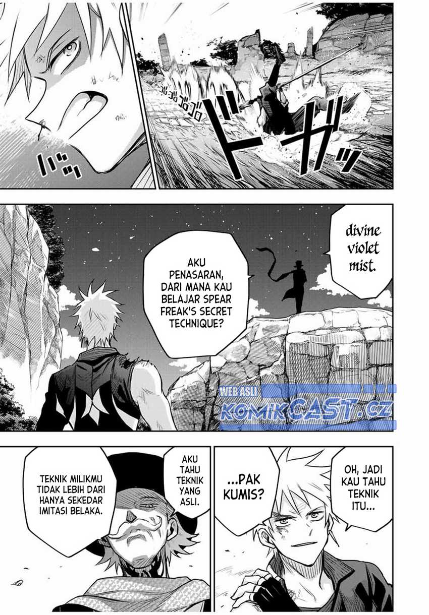 A Court Magician, Who Was Focused On Supportive Magic Because His Allies Were Too Weak, Aims To Become The Strongest After Being Banished Chapter 104 Image 9