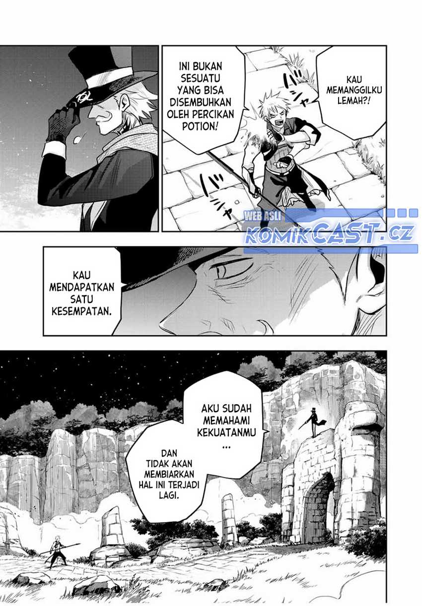 A Court Magician, Who Was Focused On Supportive Magic Because His Allies Were Too Weak, Aims To Become The Strongest After Being Banished Chapter 104 Image 11