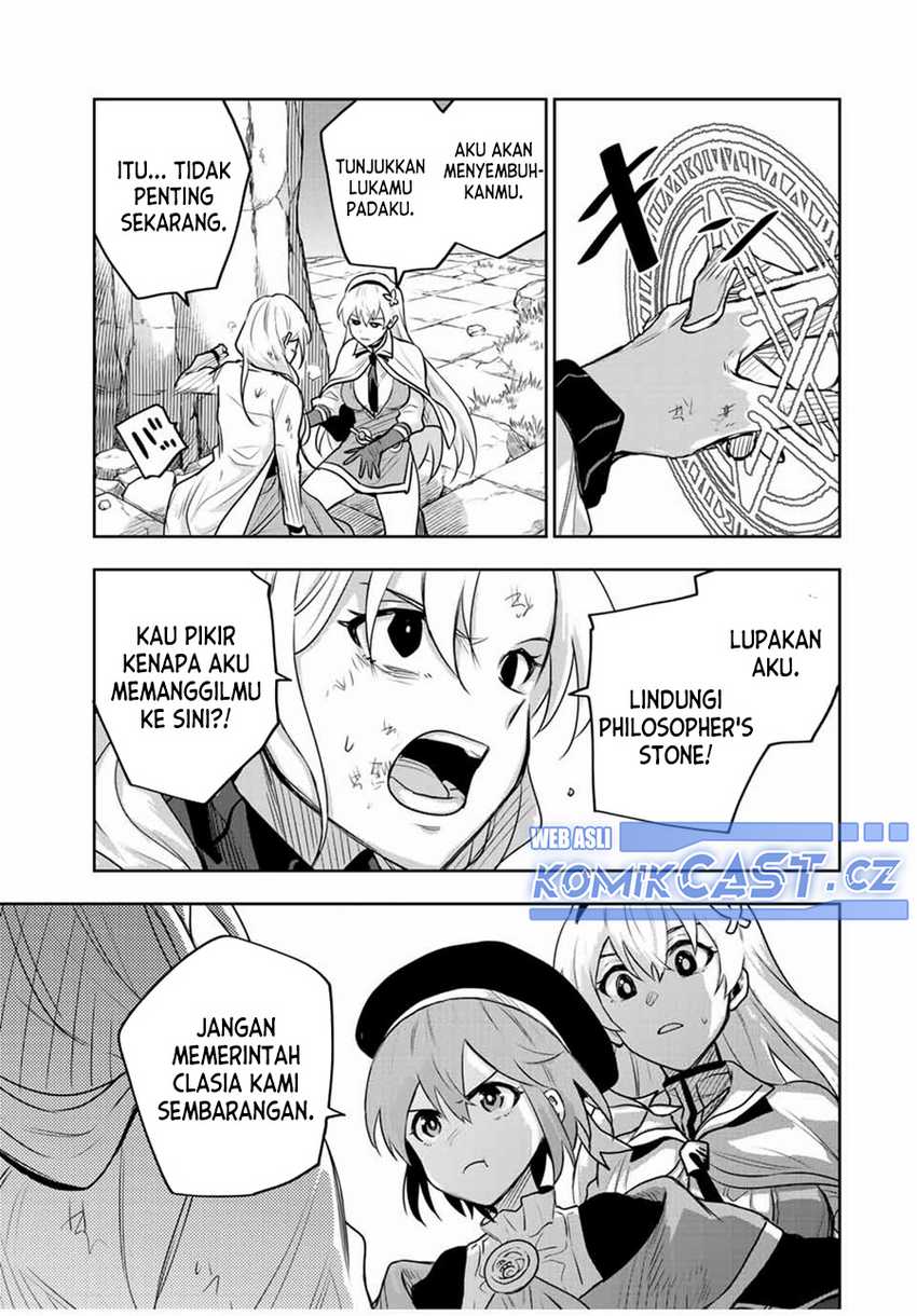 A Court Magician, Who Was Focused On Supportive Magic Because His Allies Were Too Weak, Aims To Become The Strongest After Being Banished Chapter 104 Image 17