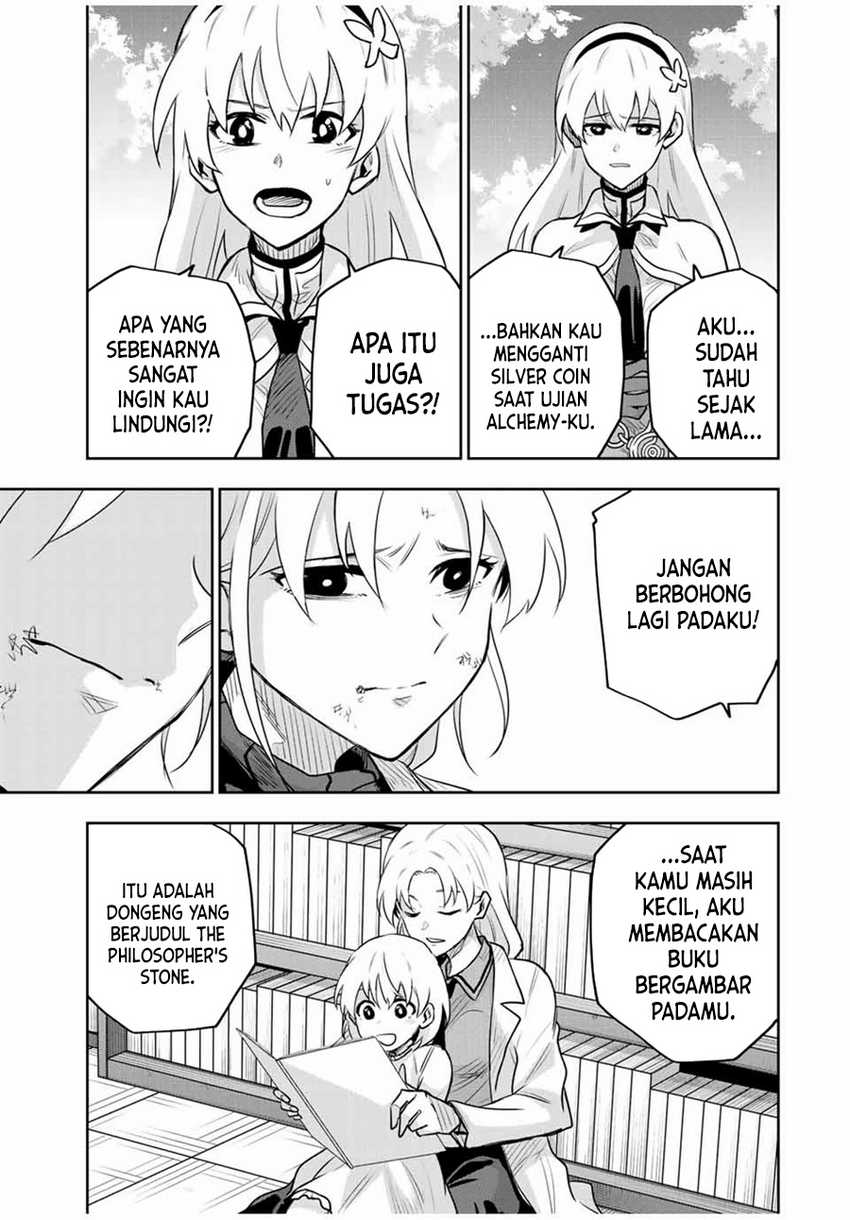 A Court Magician, Who Was Focused On Supportive Magic Because His Allies Were Too Weak, Aims To Become The Strongest After Being Banished Chapter 105 Image 3