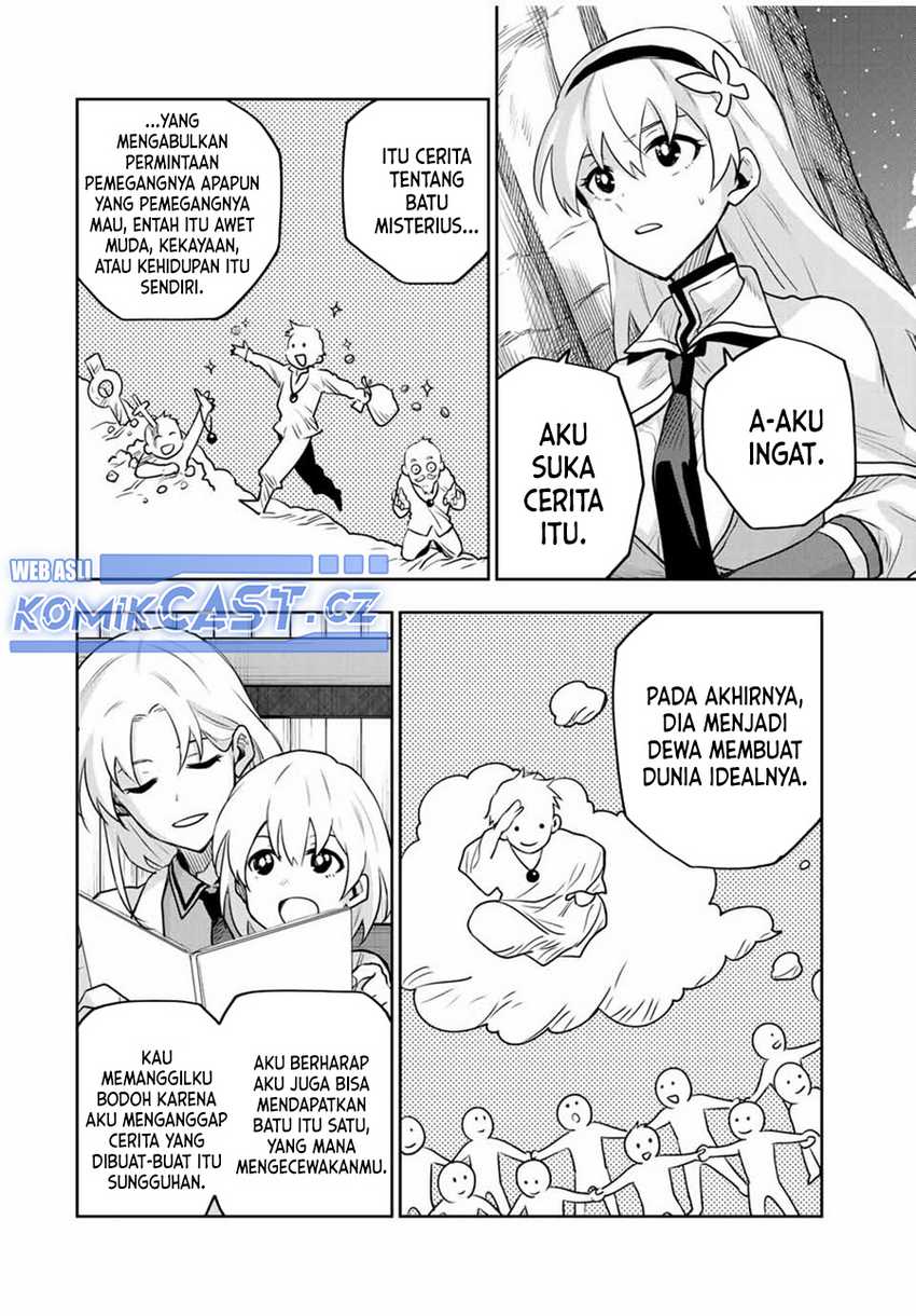 A Court Magician, Who Was Focused On Supportive Magic Because His Allies Were Too Weak, Aims To Become The Strongest After Being Banished Chapter 105 Image 4