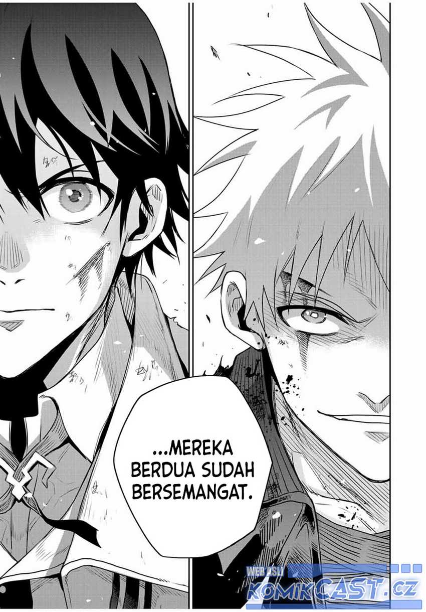 A Court Magician, Who Was Focused On Supportive Magic Because His Allies Were Too Weak, Aims To Become The Strongest After Being Banished Chapter 105 Image 15