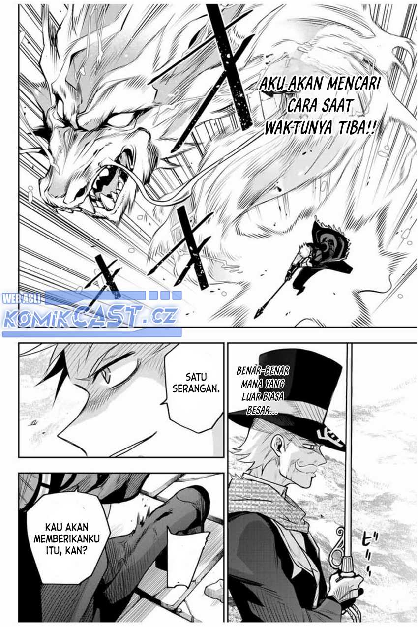 A Court Magician, Who Was Focused On Supportive Magic Because His Allies Were Too Weak, Aims To Become The Strongest After Being Banished Chapter 106 Image 4