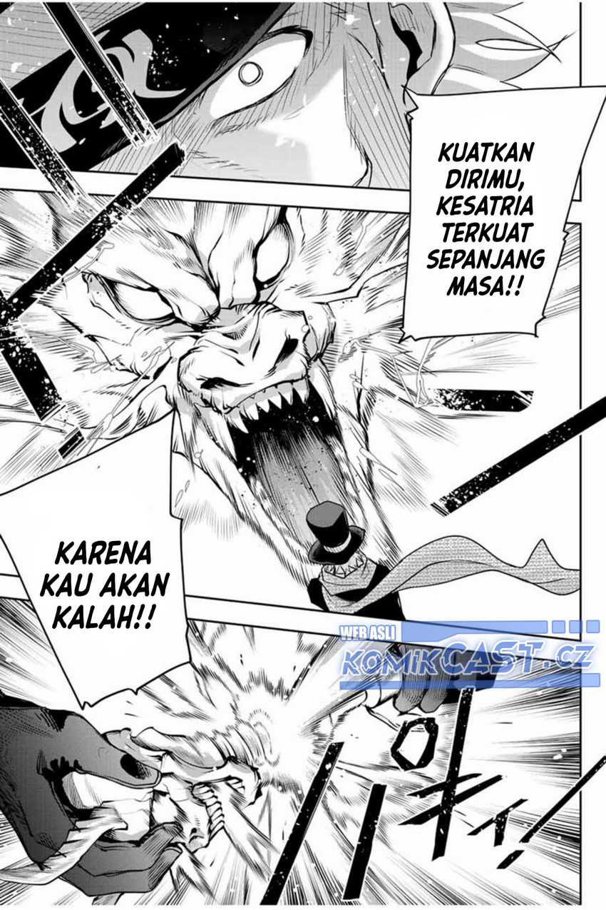 A Court Magician, Who Was Focused On Supportive Magic Because His Allies Were Too Weak, Aims To Become The Strongest After Being Banished Chapter 106 Image 9