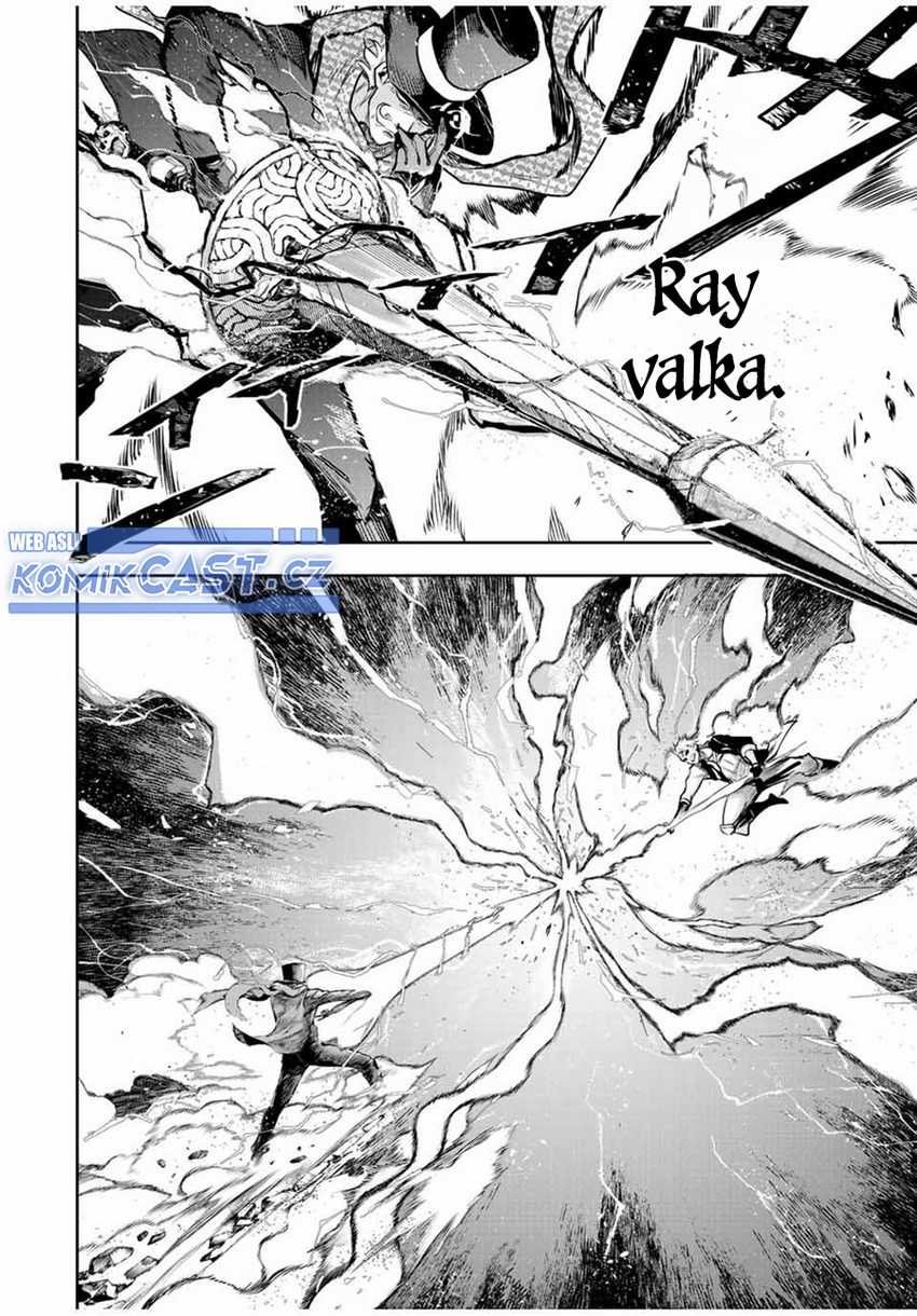 A Court Magician, Who Was Focused On Supportive Magic Because His Allies Were Too Weak, Aims To Become The Strongest After Being Banished Chapter 106 Image 10