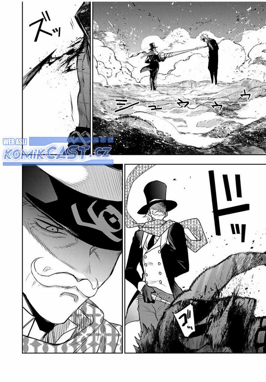 A Court Magician, Who Was Focused On Supportive Magic Because His Allies Were Too Weak, Aims To Become The Strongest After Being Banished Chapter 106 Image 12