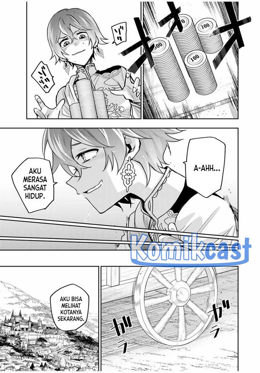 A Court Magician, Who Was Focused On Supportive Magic Because His Allies Were Too Weak, Aims To Become The Strongest After Being Banished Chapter 108 Image 4