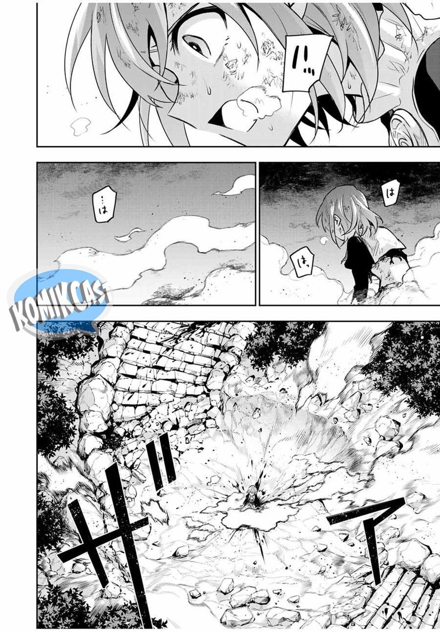 A Court Magician, Who Was Focused On Supportive Magic Because His Allies Were Too Weak, Aims To Become The Strongest After Being Banished Chapter 109 Image 8