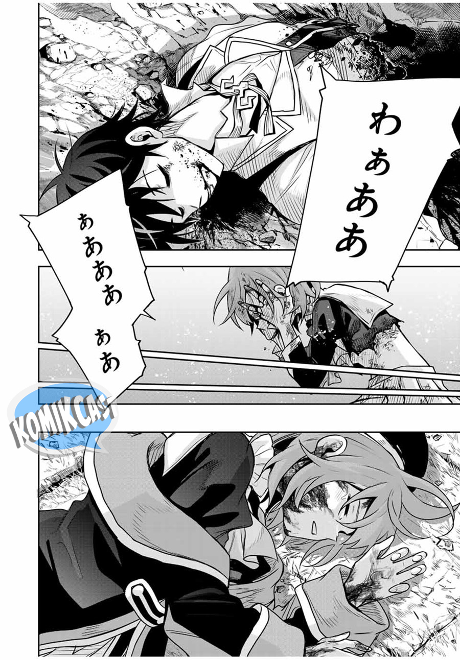 A Court Magician, Who Was Focused On Supportive Magic Because His Allies Were Too Weak, Aims To Become The Strongest After Being Banished Chapter 109 Image 10