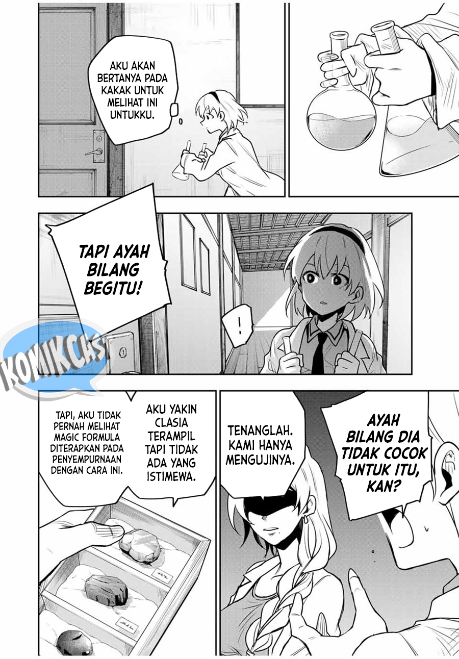 A Court Magician, Who Was Focused On Supportive Magic Because His Allies Were Too Weak, Aims To Become The Strongest After Being Banished Chapter 109 Image 12