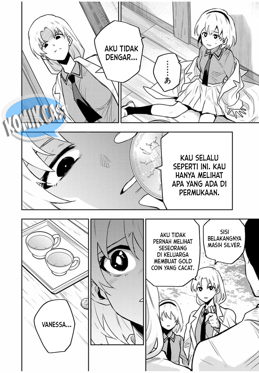 A Court Magician, Who Was Focused On Supportive Magic Because His Allies Were Too Weak, Aims To Become The Strongest After Being Banished Chapter 109 Image 14