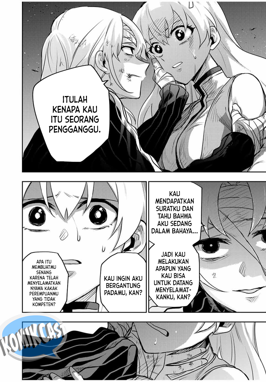 A Court Magician, Who Was Focused On Supportive Magic Because His Allies Were Too Weak, Aims To Become The Strongest After Being Banished Chapter 109 Image 16