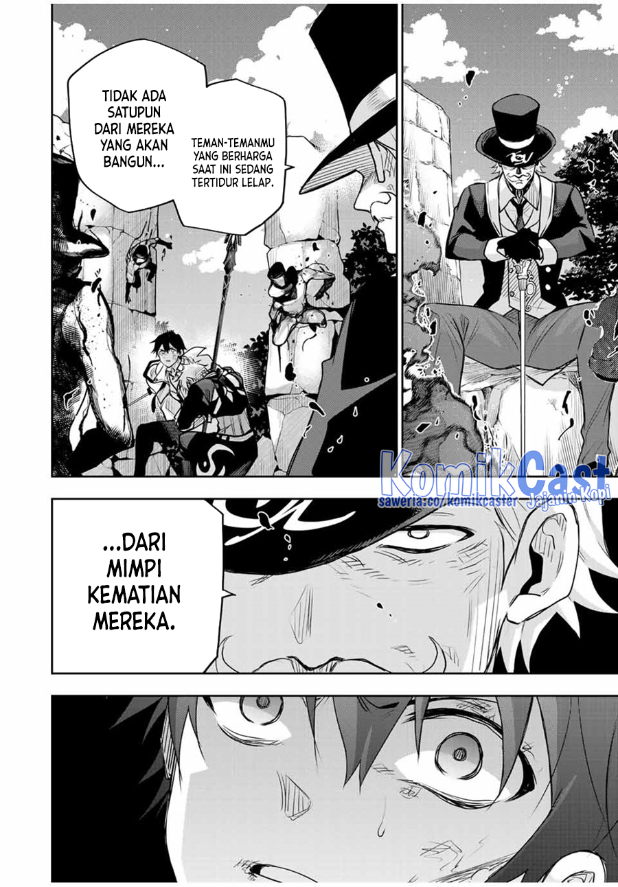 A Court Magician, Who Was Focused On Supportive Magic Because His Allies Were Too Weak, Aims To Become The Strongest After Being Banished Chapter 111 Image 4