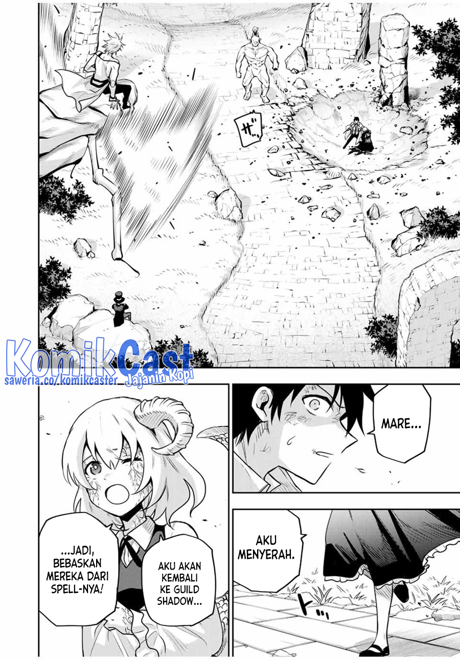 A Court Magician, Who Was Focused On Supportive Magic Because His Allies Were Too Weak, Aims To Become The Strongest After Being Banished Chapter 111 Image 6