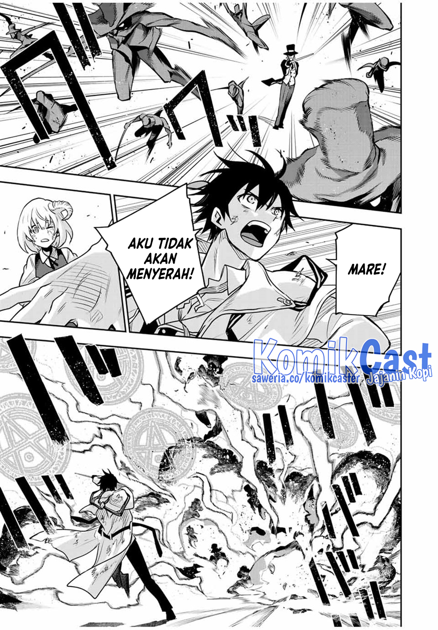 A Court Magician, Who Was Focused On Supportive Magic Because His Allies Were Too Weak, Aims To Become The Strongest After Being Banished Chapter 111 Image 9