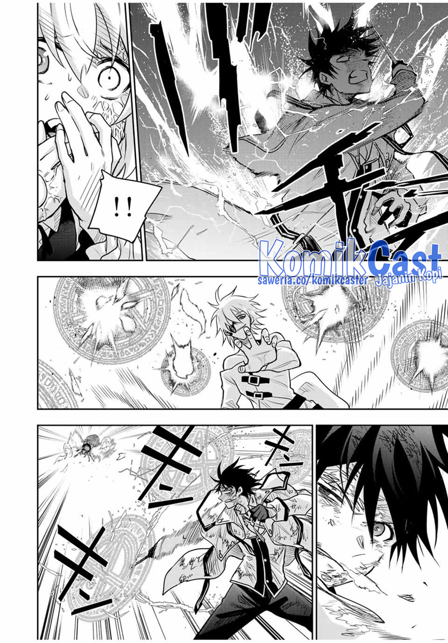 A Court Magician, Who Was Focused On Supportive Magic Because His Allies Were Too Weak, Aims To Become The Strongest After Being Banished Chapter 111 Image 10