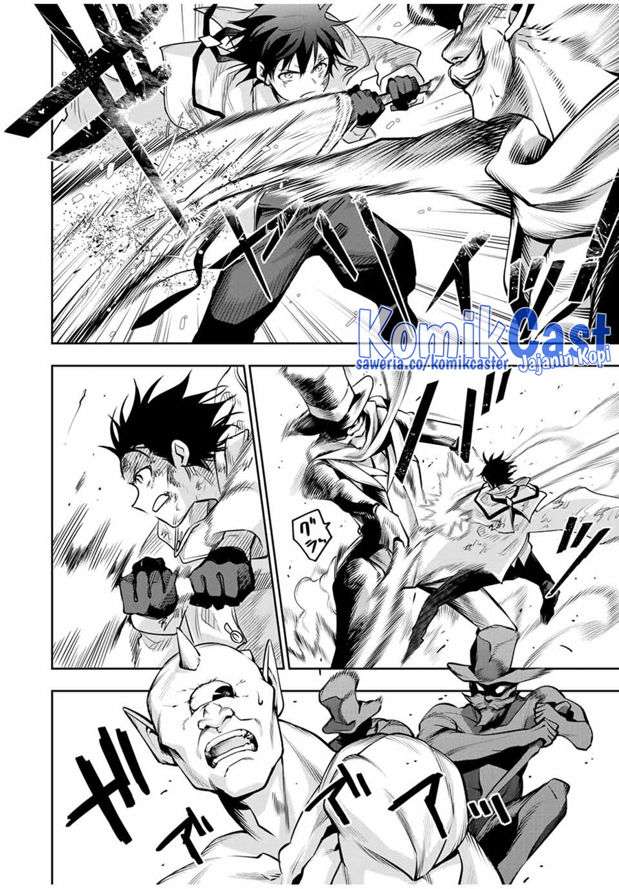 A Court Magician, Who Was Focused On Supportive Magic Because His Allies Were Too Weak, Aims To Become The Strongest After Being Banished Chapter 111 Image 12