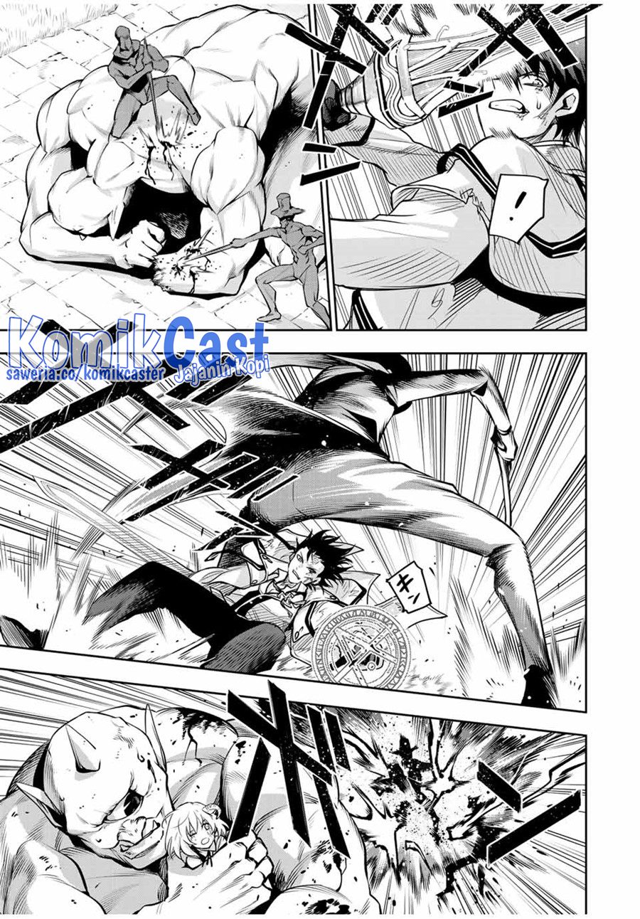 A Court Magician, Who Was Focused On Supportive Magic Because His Allies Were Too Weak, Aims To Become The Strongest After Being Banished Chapter 111 Image 13