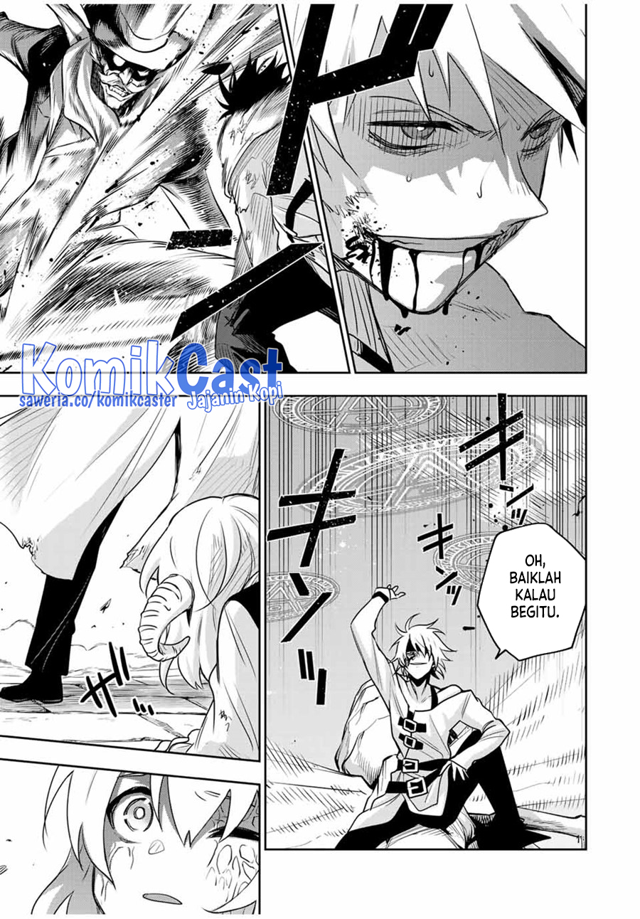 A Court Magician, Who Was Focused On Supportive Magic Because His Allies Were Too Weak, Aims To Become The Strongest After Being Banished Chapter 111 Image 15