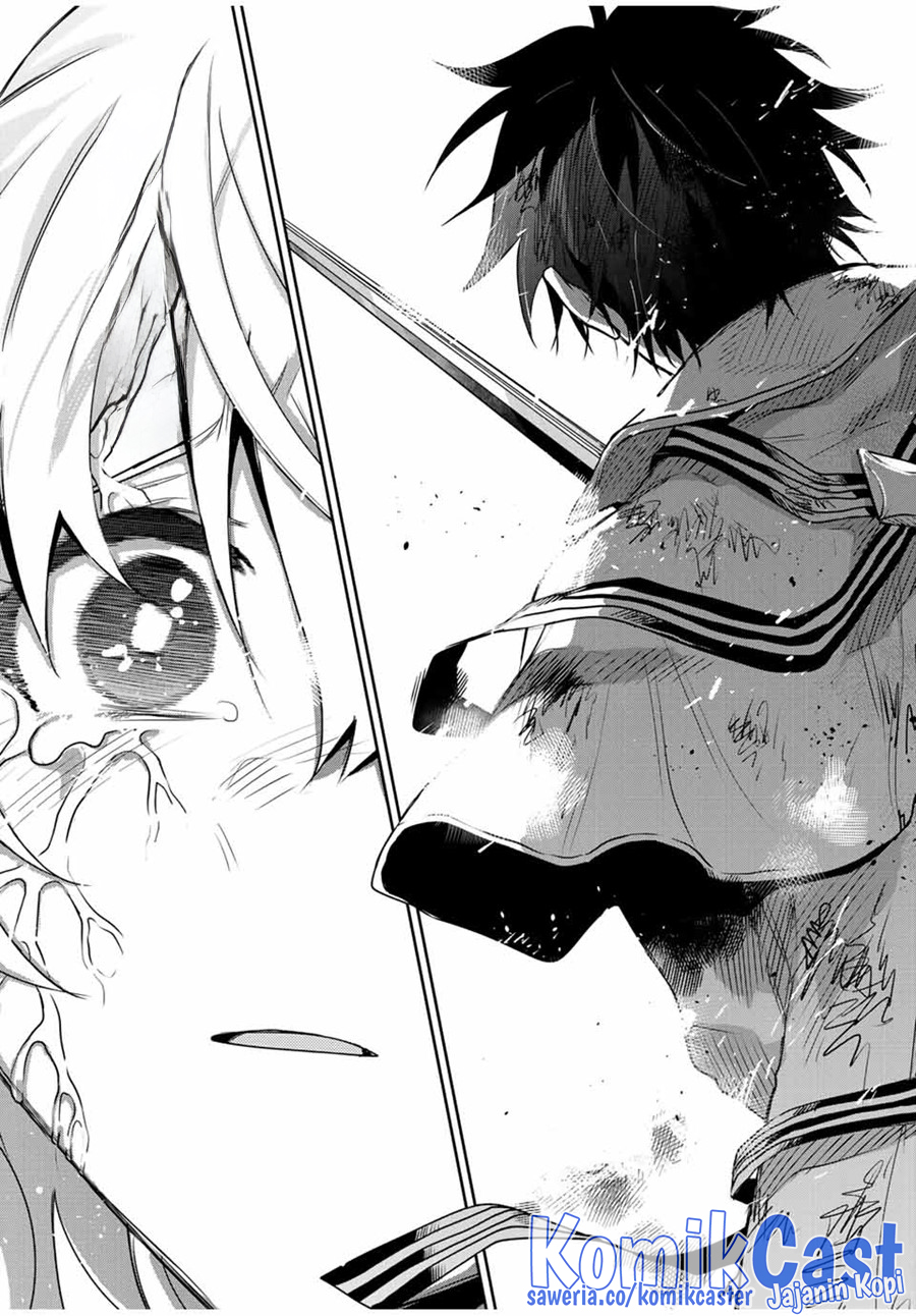 A Court Magician, Who Was Focused On Supportive Magic Because His Allies Were Too Weak, Aims To Become The Strongest After Being Banished Chapter 111 Image 17