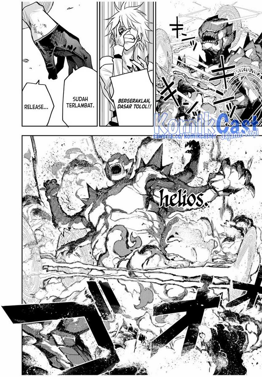 A Court Magician, Who Was Focused On Supportive Magic Because His Allies Were Too Weak, Aims To Become The Strongest After Being Banished Chapter 114 Image 4