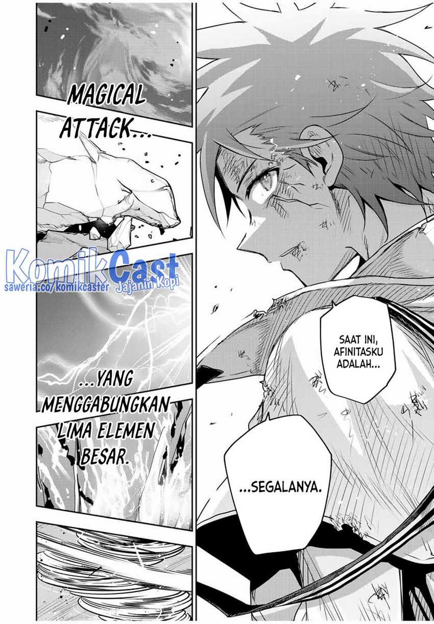 A Court Magician, Who Was Focused On Supportive Magic Because His Allies Were Too Weak, Aims To Become The Strongest After Being Banished Chapter 114 Image 8