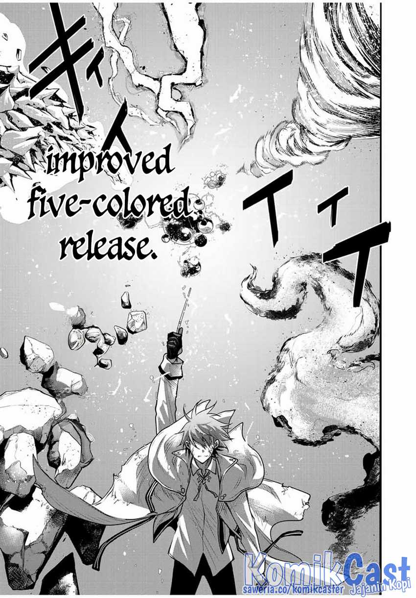 A Court Magician, Who Was Focused On Supportive Magic Because His Allies Were Too Weak, Aims To Become The Strongest After Being Banished Chapter 114 Image 9