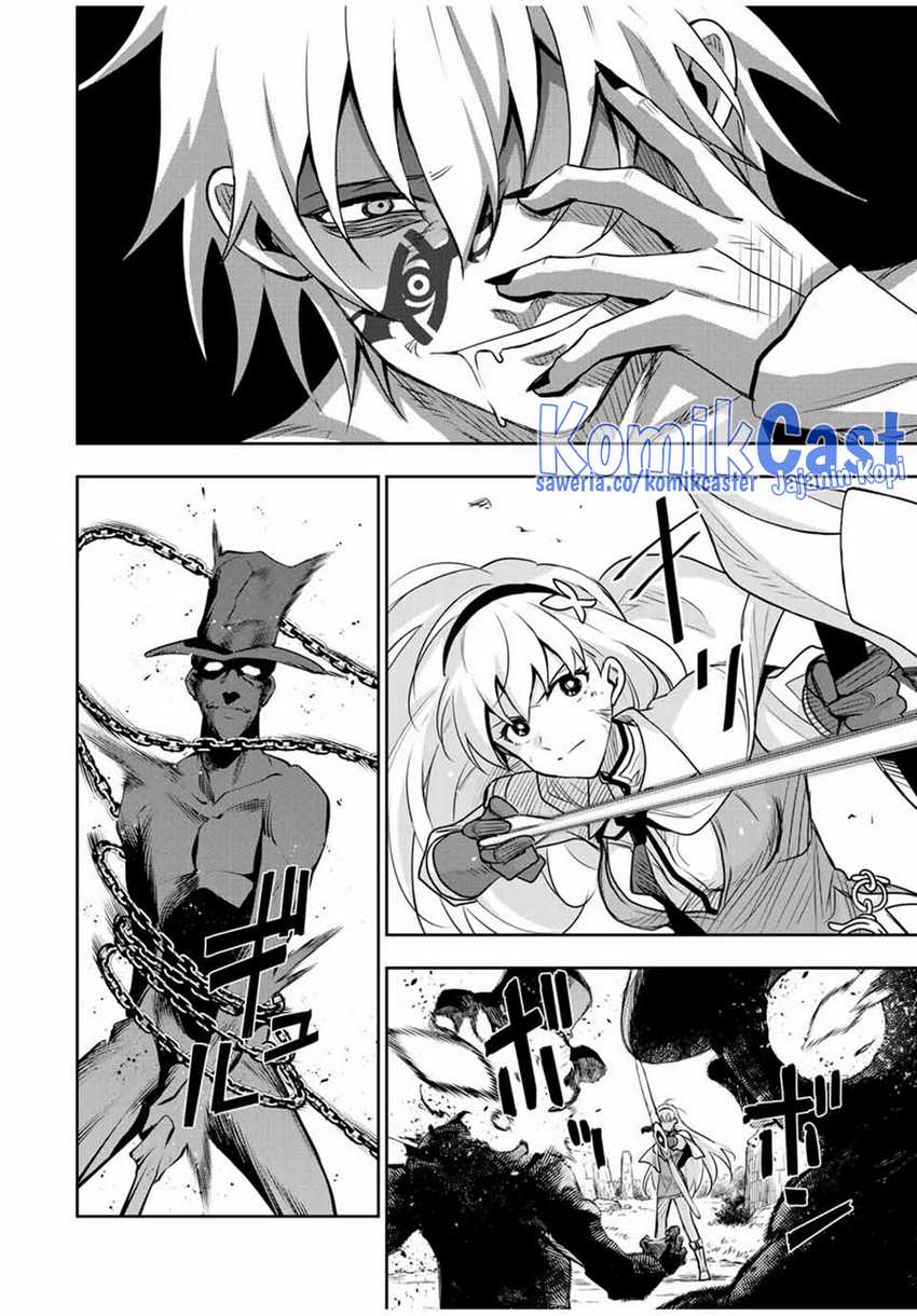 A Court Magician, Who Was Focused On Supportive Magic Because His Allies Were Too Weak, Aims To Become The Strongest After Being Banished Chapter 114 Image 10