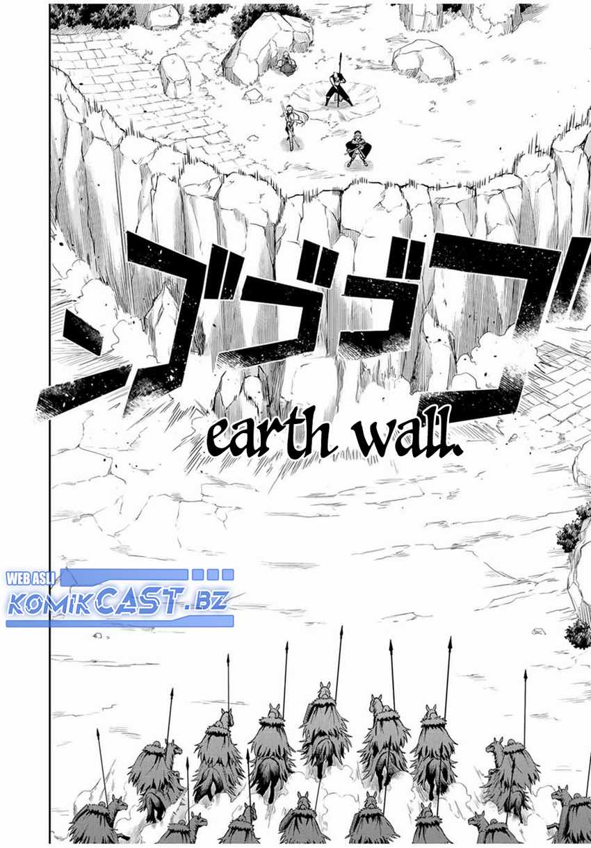 A Court Magician, Who Was Focused On Supportive Magic Because His Allies Were Too Weak, Aims To Become The Strongest After Being Banished Chapter 115 Image 4