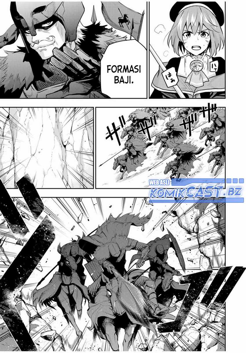 A Court Magician, Who Was Focused On Supportive Magic Because His Allies Were Too Weak, Aims To Become The Strongest After Being Banished Chapter 115 Image 5