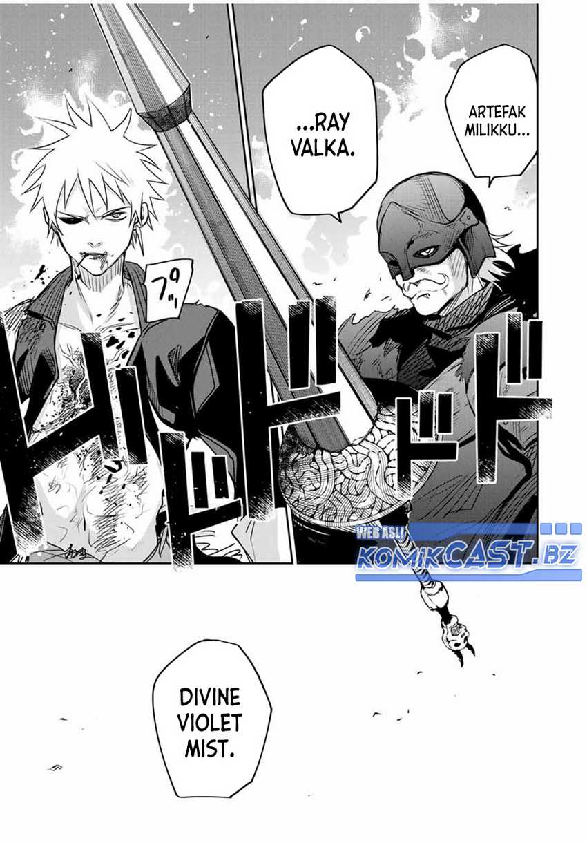 A Court Magician, Who Was Focused On Supportive Magic Because His Allies Were Too Weak, Aims To Become The Strongest After Being Banished Chapter 115 Image 11